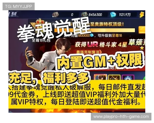 拳击终极对决门票秒光，商业价值爆表