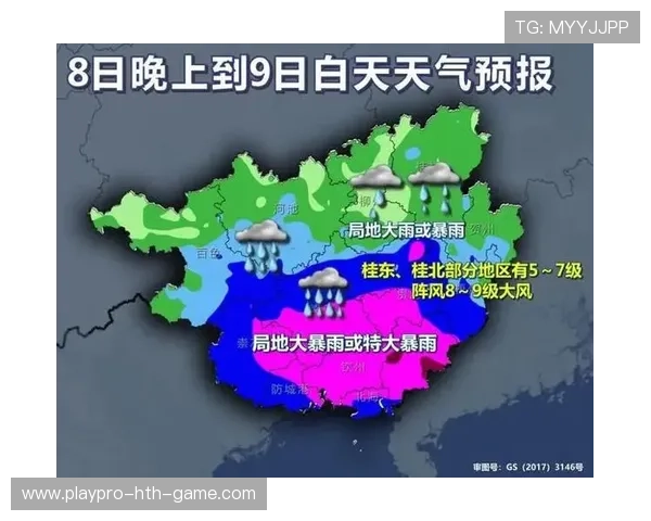 多地暴雨雷暴,比赛时间频繁推迟——风雨中的赛事运营新纪元