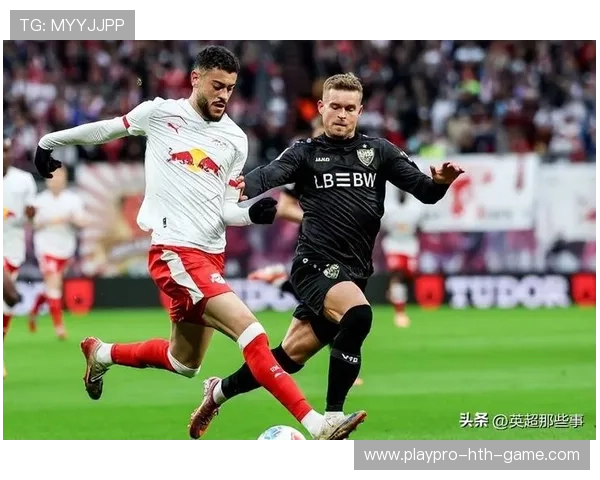 德甲第3轮收官，积分榜战况激烈，德甲第三轮比赛结果