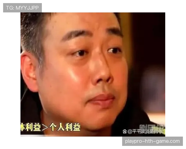 豪门王朝正式谢幕,老粉丝集体泪崩 豪门王朝正式谢幕,老粉丝集体泪崩
